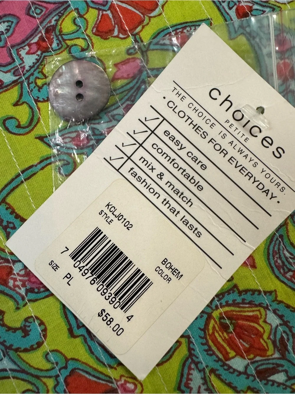 Choices Women’s Lightweight Boho Patchwork Cuffed Jacket Petite Large NWT